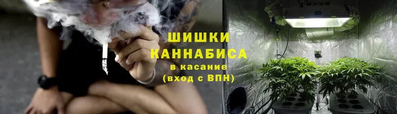 Конопля LSD WEED  Княгинино 